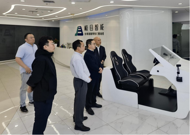 市政府党组成员、副市长徐冰赴武汉开展招商···